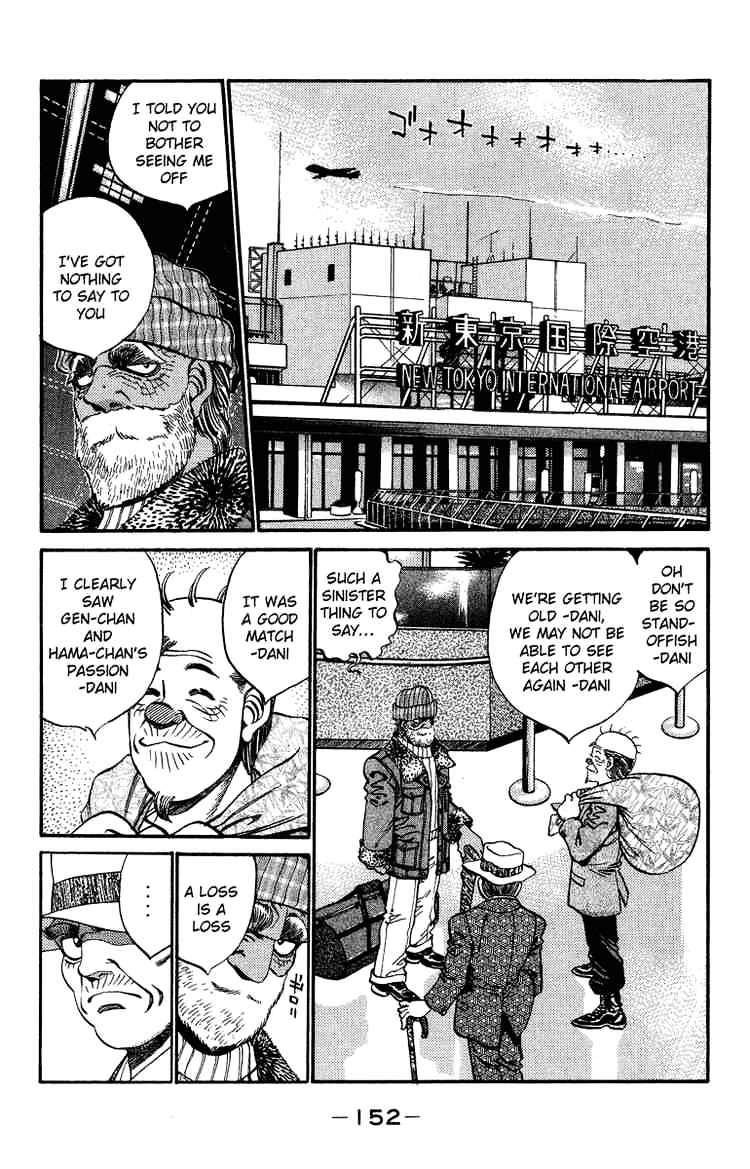 Hajime no Ippo: Fighting Spirit, Chapter 314 image 08